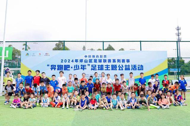 杰弗森谈文班：16年我们就是狠狠干库里 因为这是我们唯一能做的